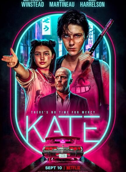 دانلود فیلم کیت Kate 2021