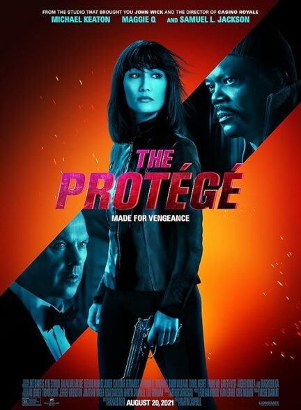 دانلود فیلم محافظ The Protégé 2021