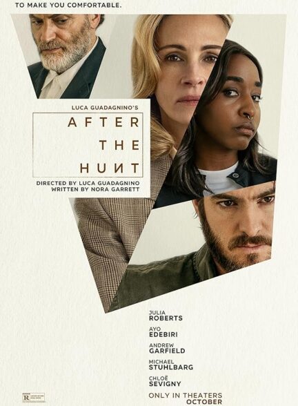 دانلود فیلم پس از شکار After the Hunt