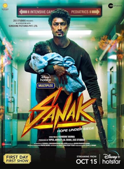 دانلود فیلم خشم Sanak 2021