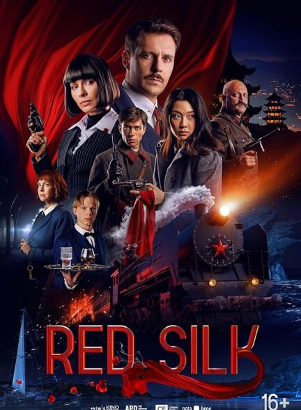 دانلود فیلم ابریشم قرمز Red Silk