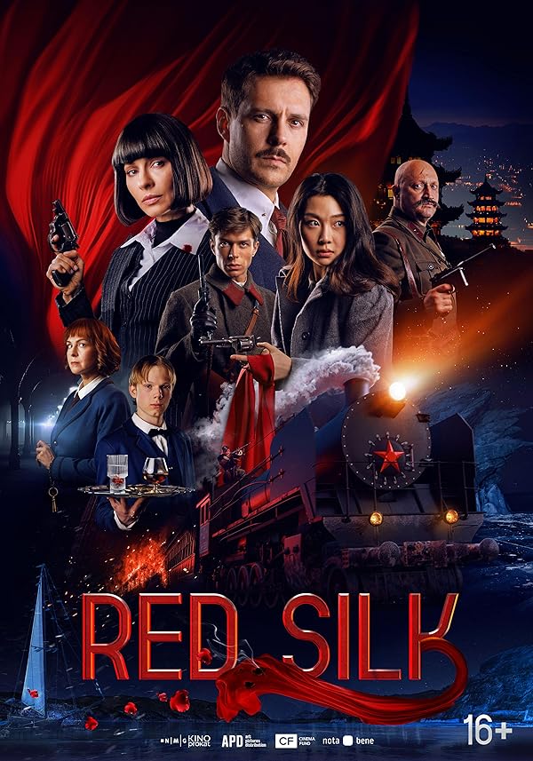 دانلود فیلم ابریشم قرمز Red Silk