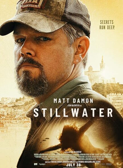 دانلود فیلم استیلواتر Stillwater 2021