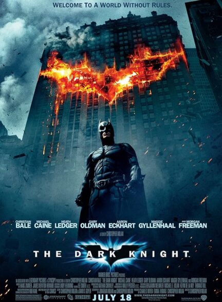 دانلود فیلم شوالیه تاریکی The Dark Knight