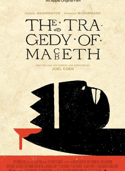 دانلود فیلم تراژدی مکبث The Tragedy of Macbeth
