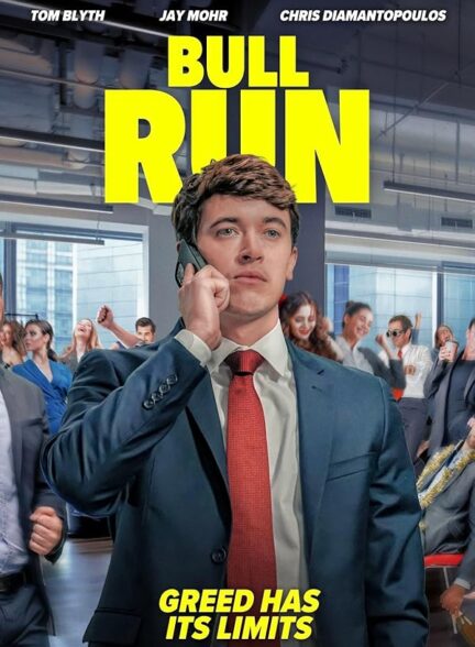 دانلود فیلم رالی صعودی Bull Run
