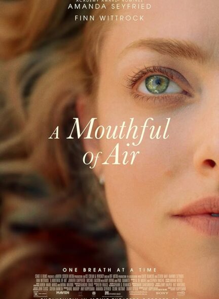 دانلود فیلم نفس بریده A Mouthful of Air