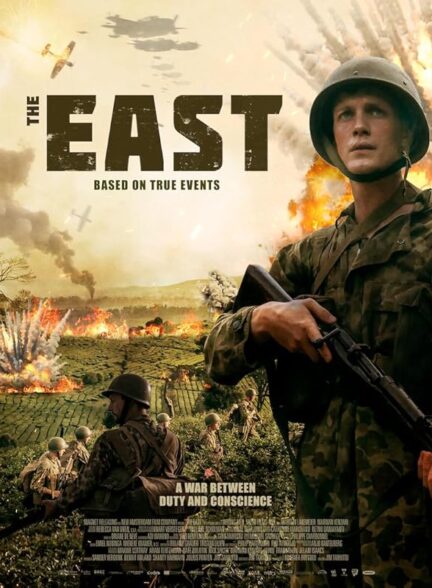دانلود فیلم شرق The East