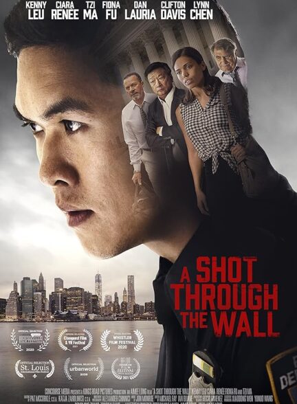 دانلود فیلم یک شلیک از وسط دیوار A Shot Through the Wall