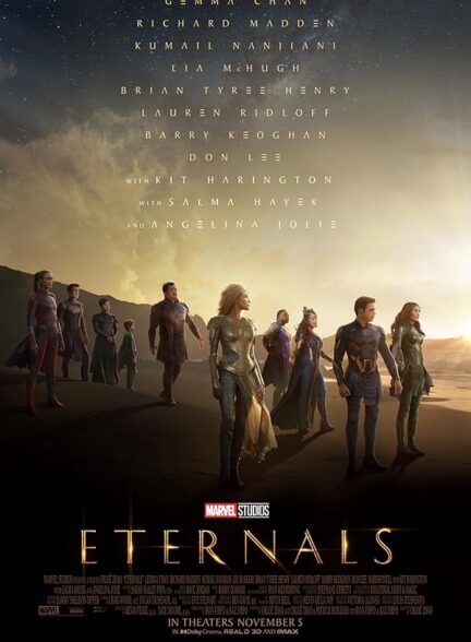 دانلود فیلم جاودانگان Eternals