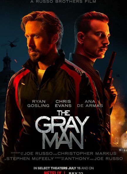 دانلود فیلم مرد خاکستری The Gray Man