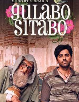 دانلود فیلم گلابو سیتابو Gulabo Sitabo