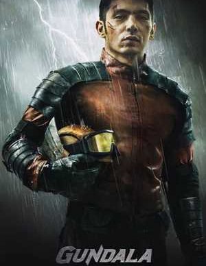 دانلود فیلم گوندالا Gundala