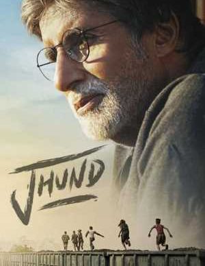 دانلود فیلم جوند Jhund