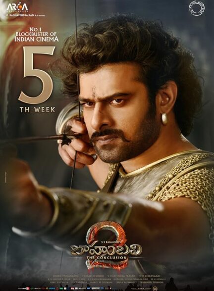 دانلود فیلم باهوبالی ۲ : فرجام Baahubali 2: The Conclusion
