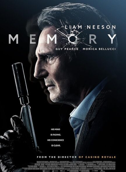 دانلود فیلم حافظه Memory