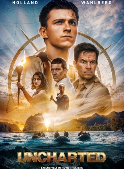 دانلود فیلم آنچارتد Uncharted