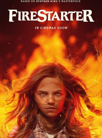دانلود فیلم آتش افروز Firestarter