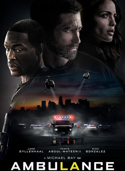 دانلود فیلم آمبولانس Ambulance
