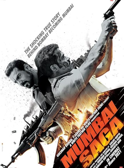 دانلود فیلم حماسه بمبئی Mumbai Saga